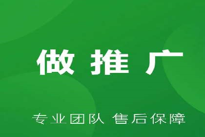 探索今日头条信息流广告的投放策略——以某品牌为例
