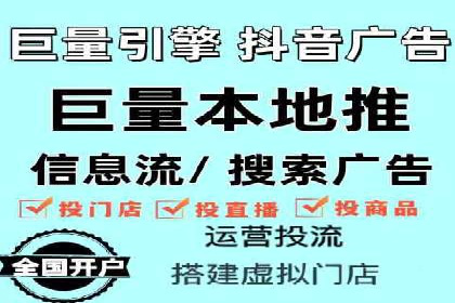 百度搜索推广的成功案例：企业如何实现精准营销